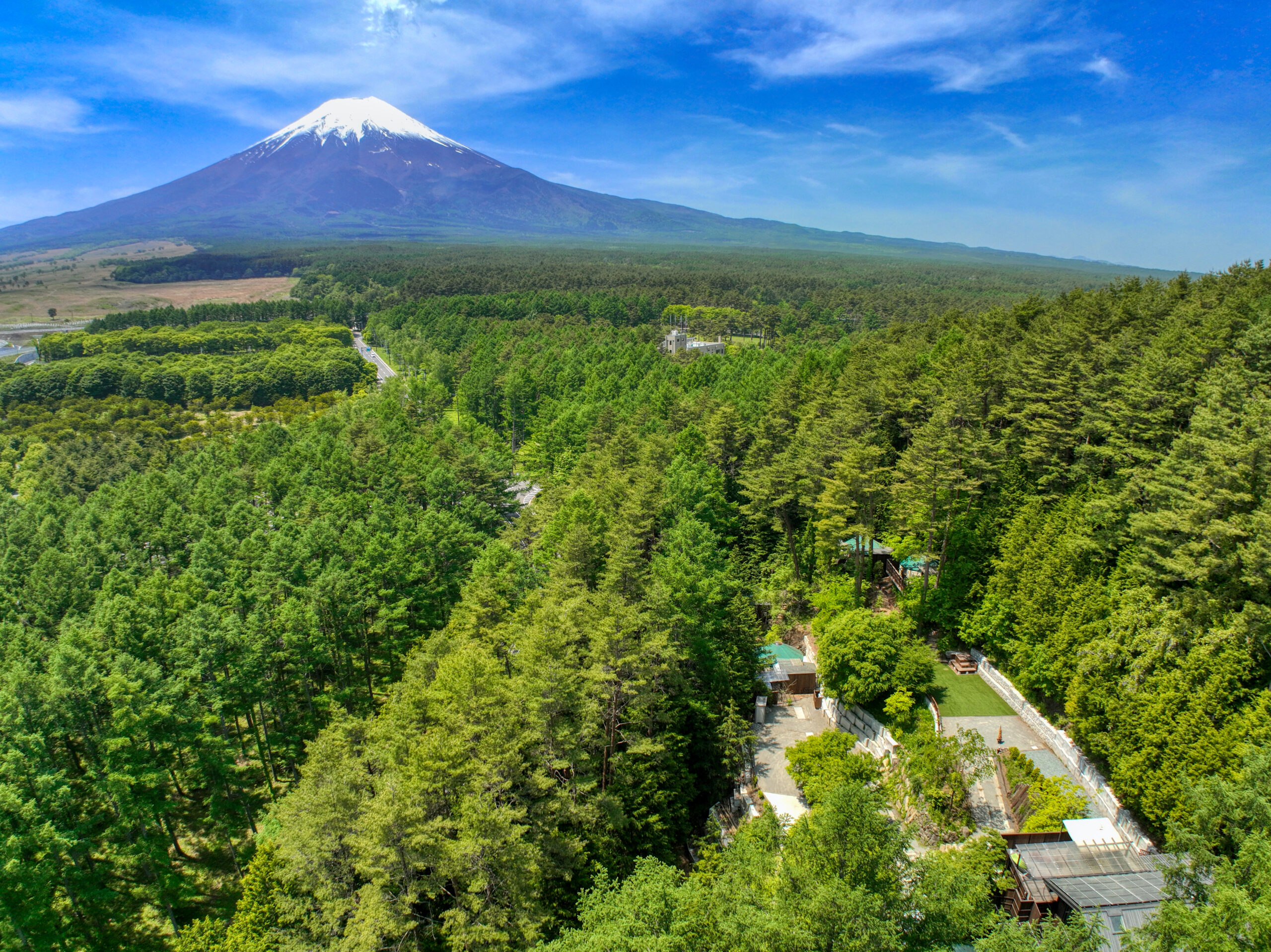 Altitude-939 Mt. Fuji